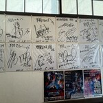 肥前うどん 翔 - 