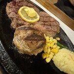 ジャンジャン - 