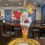 カフェ ド リオン ブルー - 