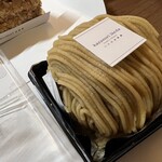 カズノリ イケダ アンディヴィデュエル 南町通店 - 