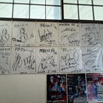 肥前うどん 翔 - 