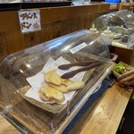 ジャンジャン - 