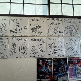 肥前うどん 翔_2