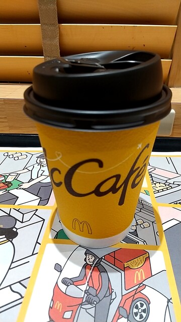 McDonald's Kodai Tenjin Ten