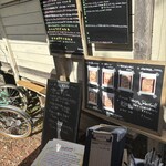 ポンチーズ・ピザ - 