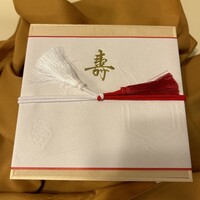 たん熊北店 名古屋店 - 