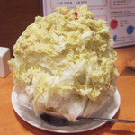 ピスタチオミルク(950円)