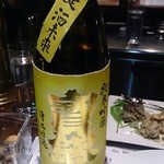 日本酒スタンド 酛 - 