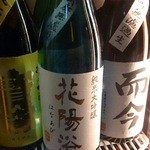 日本酒スタンド 酛 - 