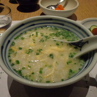 旬楽館 - 
