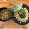 麺屋うさぎ