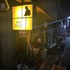 ハーフ・クレイジー - 