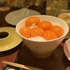 EGG BAR TAMAGO