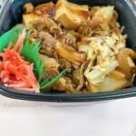 ほっともっと - 料理写真: