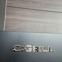 C:GRILL - 