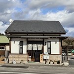 さんフィールド - 