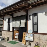 さんフィールド - 