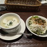 グリルばらの木 - 