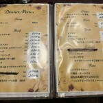 グリルばらの木 - 