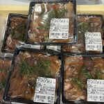 鳥羽マルシェ - 