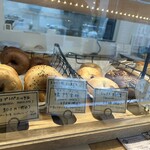 小金井ベーグル研究所 - 