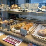 小金井ベーグル研究所 - 