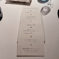 神楽坂 フレンチレストラン ラリアンス - 