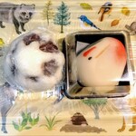 むさしの玉屋 - 