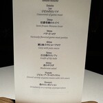 Breston Court Yukawatan