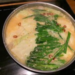 獅子丸 海老名店 - 