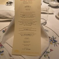 アンティカ オステリア デル ポンテ - 