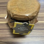 CHOCOLATERIE SANDGLASS - 