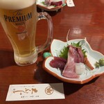 大ふじ - 