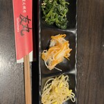 炭火焼肉 友丸 - 