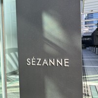 SEZANNE - 
