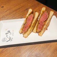 焼肉 うしみつ 恵比寿本店 - 