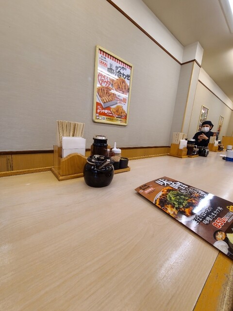 Katsuya Koenji Kitaguchi Ten photo 4