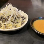 ホルモン本舗 我家 - ★センマイ刺
      この辺も酒飲みの味方！