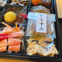 祇園 又吉 - 