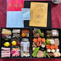 祇園 又吉 - 