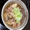 肉そば 藤七 本町分店