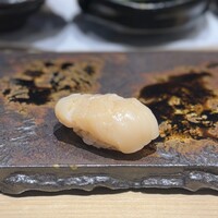 鮨くにみつ - 