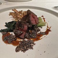 Terres de Truffes, Tokyo - 