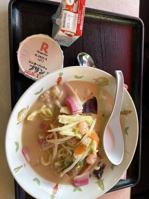 Ringer Hut Apitaton Inazawa Ten photo 2