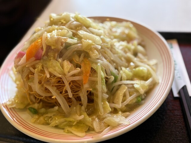 Ringer Hut Apitaton Inazawa Ten