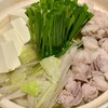 博多もつ鍋 蟻月 恵比寿店 
