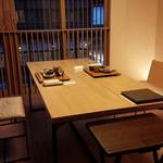 銀山温泉 旅館 藤屋 - 夕食の風景