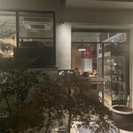 ワインと日本酒のお店 ル ジャングレ - 