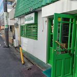 Spice Corner Benzie - 