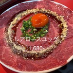 焼肉 藤もと 大吉商店 - 